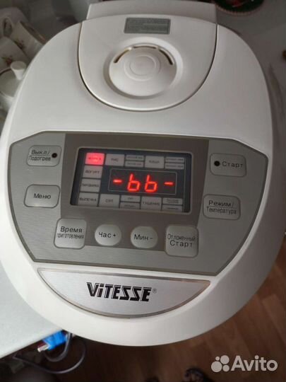 Мультиварка vitesse