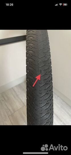 Maxxis DTH 2.15 26