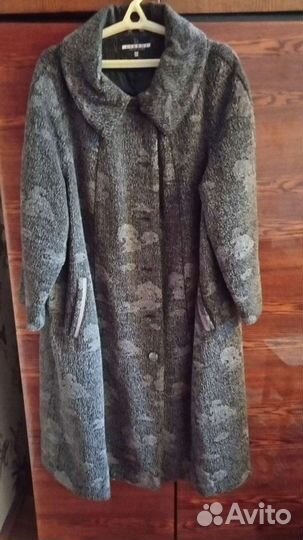 Пальто демисезонное
