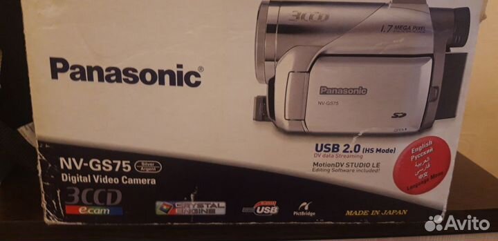 Panasonic NV-GS75 - видеокамера