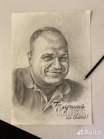 Картины и портреты на заказ Самара