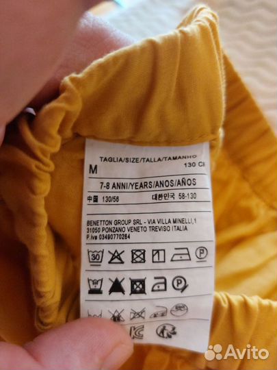 Юбочки Benetton и Original marines на 6-8 лет
