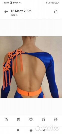 Платье для спортивных бальных танцев, латина