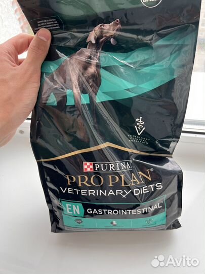 Корм Гастро для собак