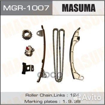 Компл.цепи грм toyota camry, venza, RAV4 IV, HI