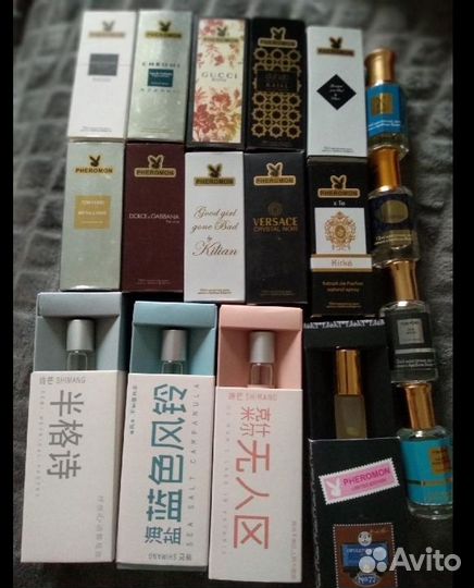 Стойкий масляный парфюм ролик с феромонами и без