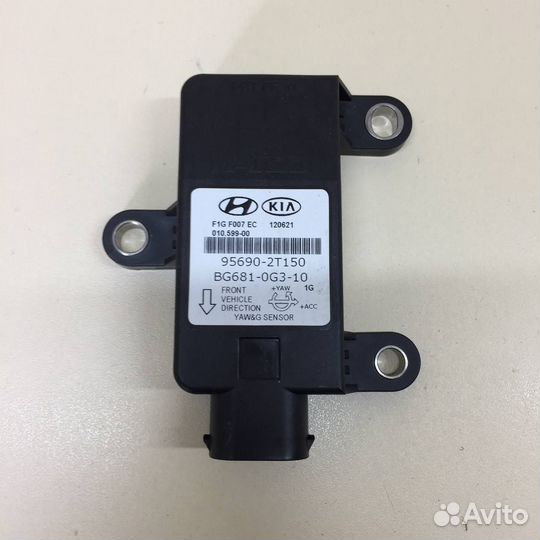 Датчик курсовой устойчивости Hyundai Solaris 2010