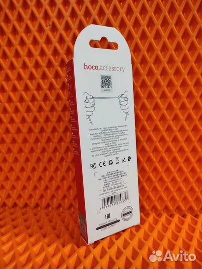 Кабель Type-C to Lightning Hoco X83 (3A,1m) white