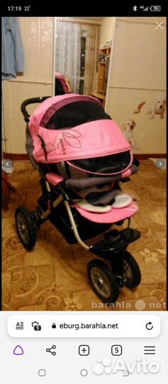 Прогулочная коляска capella