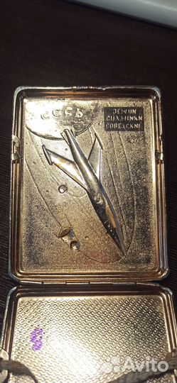 Винтажный советский портсигар СССР