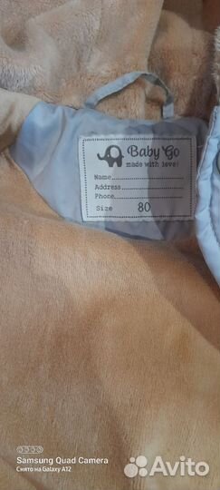 Зимний комбинезон для девочки 80
