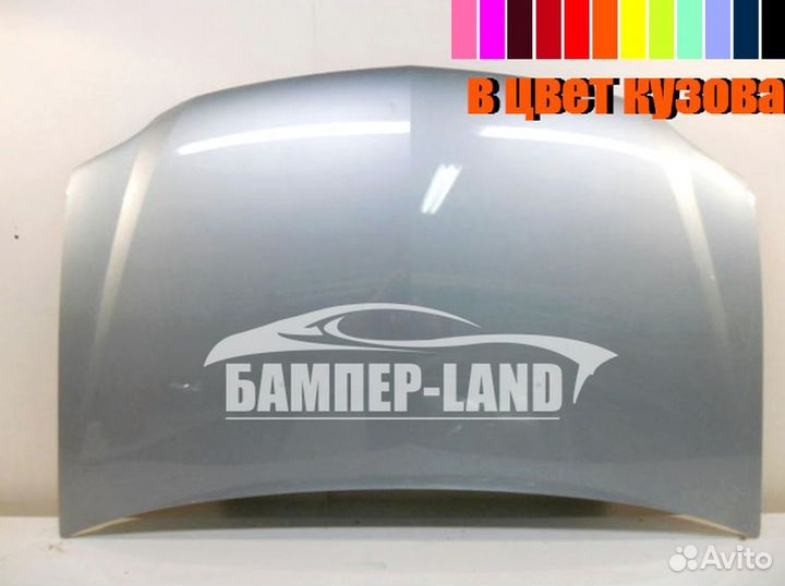 Капот Renault Logan Новый Любой цвет