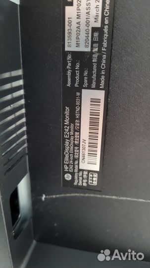 Мониторы HP 24
