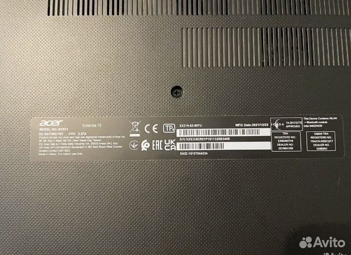 Acer extensa 15 ex215 52