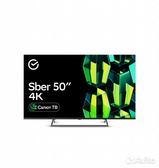 Новый смарт телевизор 4к 50 дюймов sber