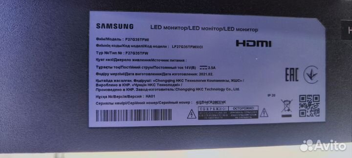 Монитор samsung 27 144