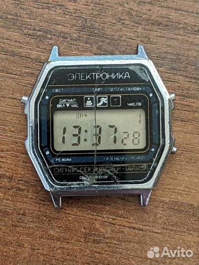 Часы советские Электроника