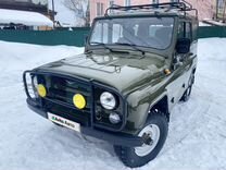 Воронеж тула. Мега тур. Ростов- елец москва. Автоперевозки днр. Пассажирские перевозки ливны москва.