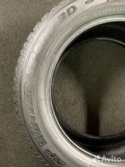 Dunlop SP Winter Sport 3D 235/60 R18