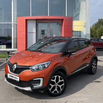 Renault Kaptur 2.0 AT, 2018, 73 178 км, с пробегом, цена 1 693 000 руб.