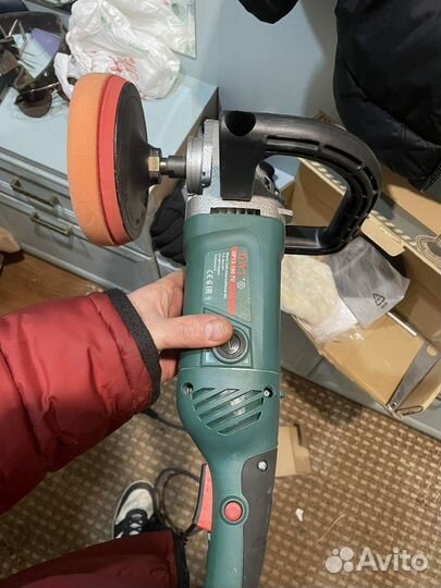 Шлифовальная машина