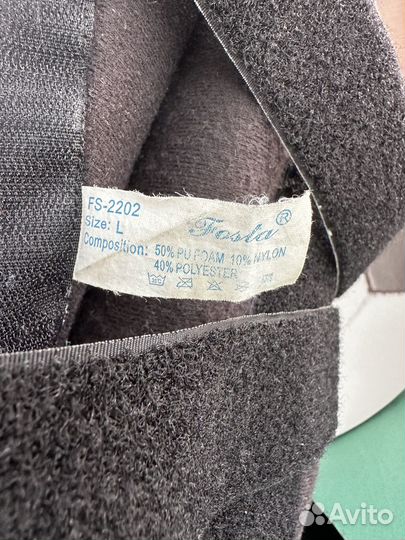 Ортез на голеностопный сустав с шарнирами