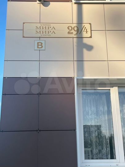 1-к. квартира, 39,7 м², 4/9 эт.