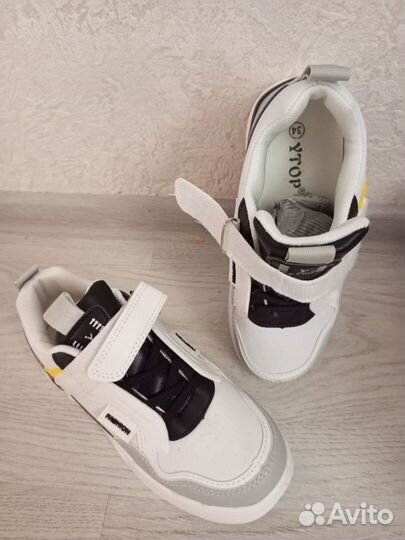 Кроссовки детские 33 размер