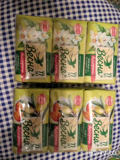 Мыло туалетное