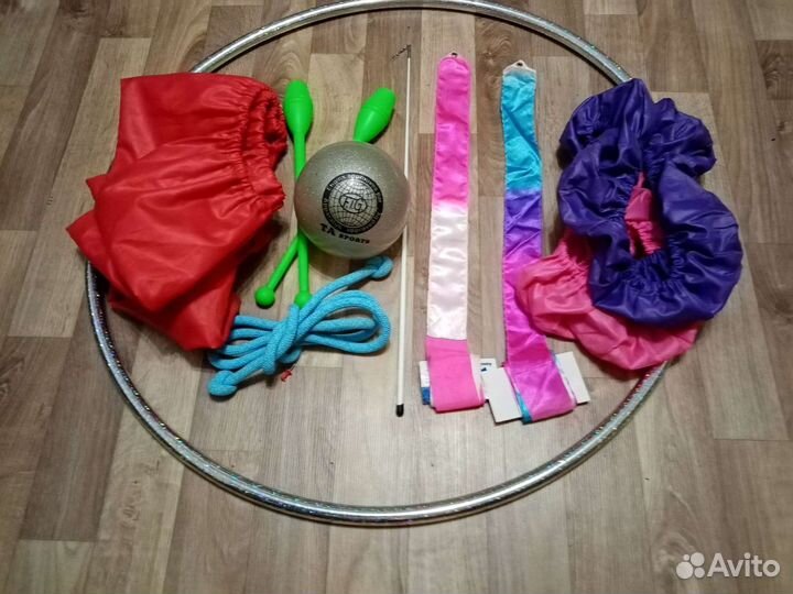 Спортивный инвентарь