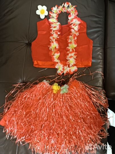 Костюм, аксессуары для гавайской вечеринки