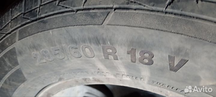 Колеса на УАЗ