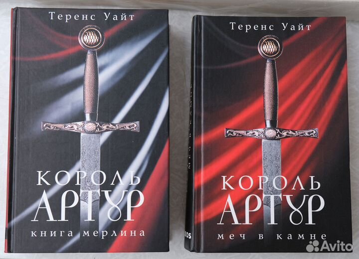 Детские книги, художественная литература, история