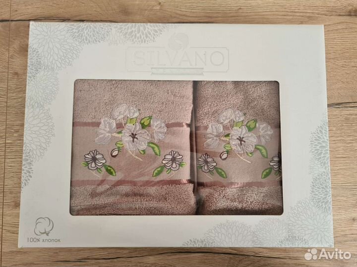 Набор махровых полотенец 2 шт