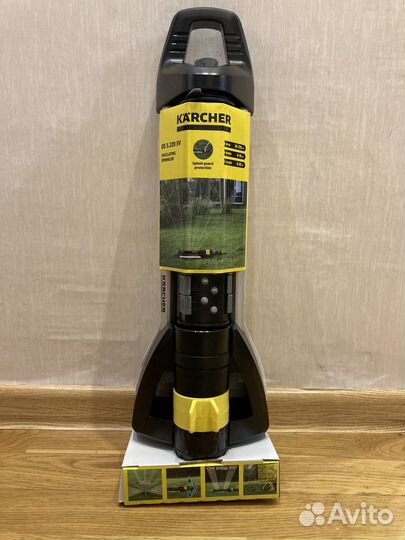 Дождеватель Karcher OS 5.320 SV