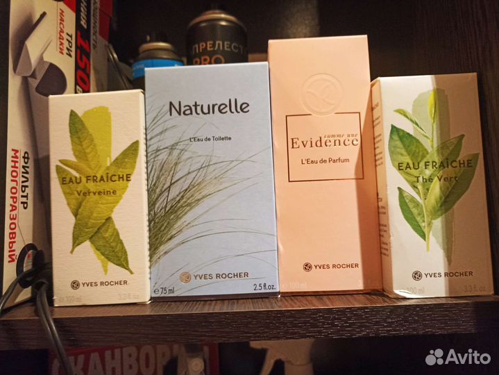 Парфюмерия, косметика от ив роше