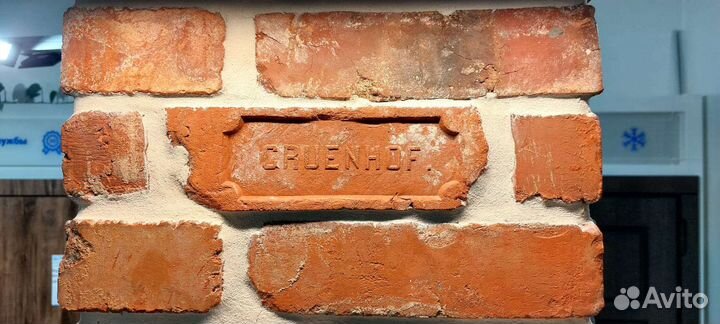 Пиленный немецкий кирпич. Кабанчик