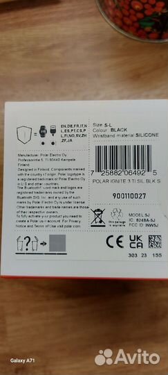 Смарт часы Polar Lgnite 3 Titanium