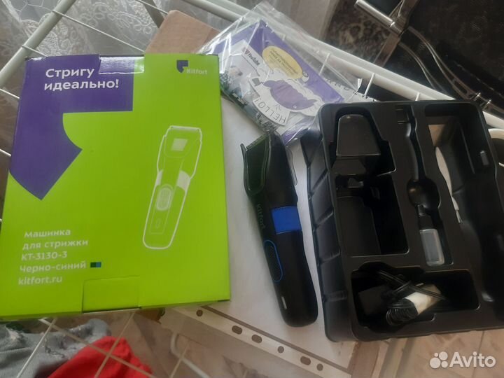 Машинка для стрижки kitfotr