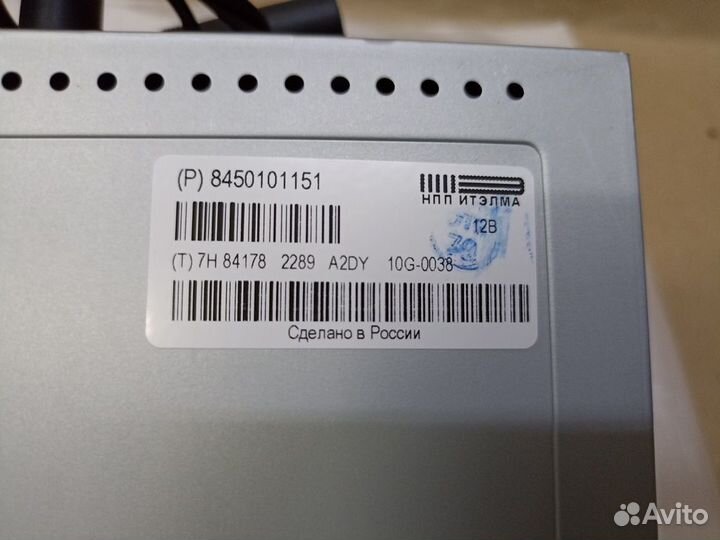 Магнитола Datsun On-Do