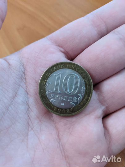 Коллекционные монеты 10