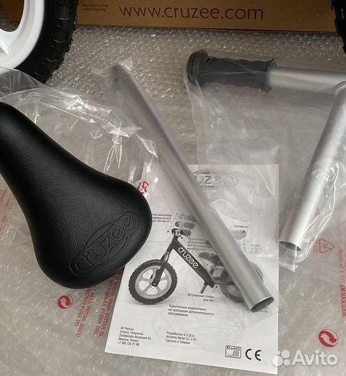 Новый Cruzee от 1,5 года