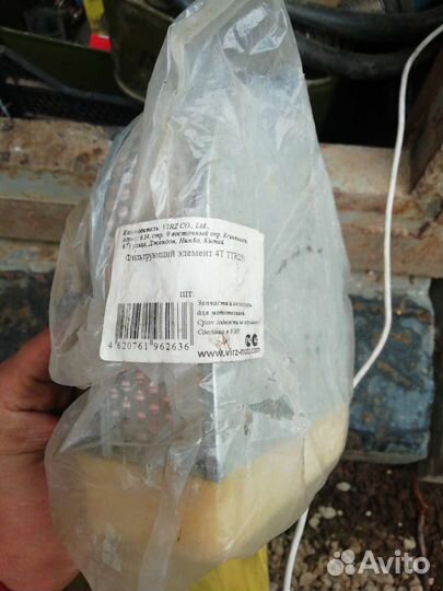 Запчасти на питбайк Ирбис ттр 125 250