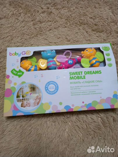 Подвеска, мобиль новый