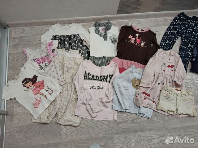 Детские вещи пакетом на 4-5 лет