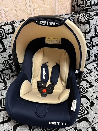 Автолюлька от 0