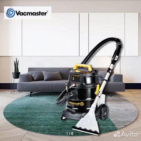 Моющий пылесос Vacmaster на 20л. Для химчистки