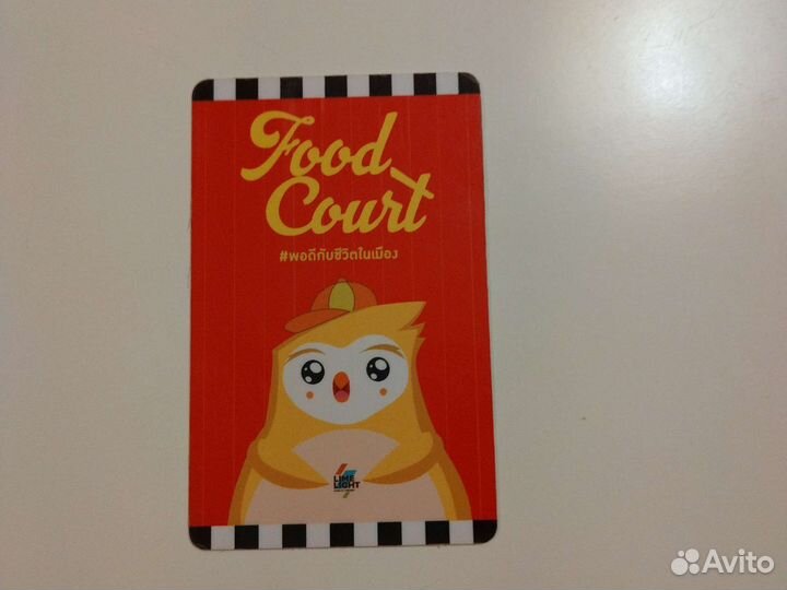 Карта для коллекции