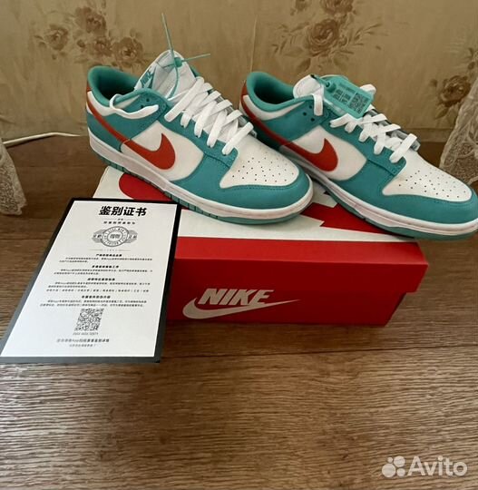 Nike dunk LOW retro