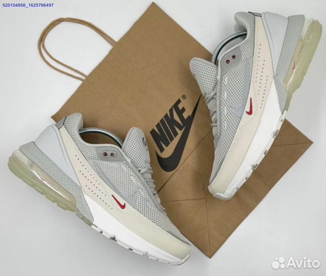 Кроссовки Nike Air Max Pulse Bage (Арт.83413)